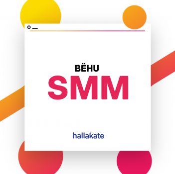 Behu SMM